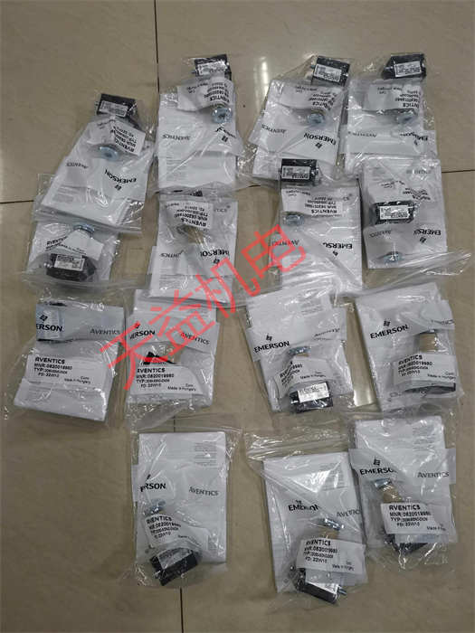 2025-2030  AVENTICS安沃馳氣動(dòng)產(chǎn)品